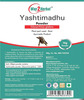 Way2herbal Yashtimadhu Powder | Licorice Root Powder - 1 Kg Each - (Pack Of 2)