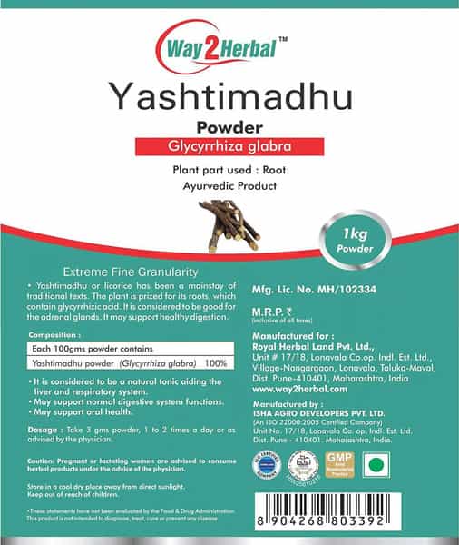 Way2herbal Yashtimadhu Powder | Licorice Root Powder - 1 Kg Each - (Pack Of 2)