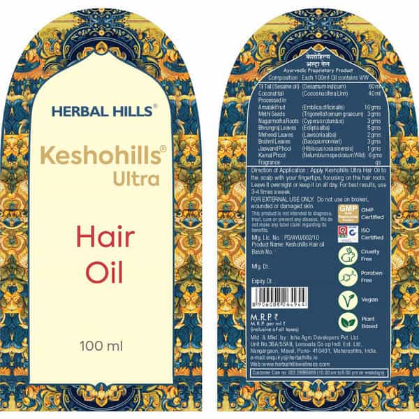 Herbalhills Keshohills Ultra Oil 100 Ml