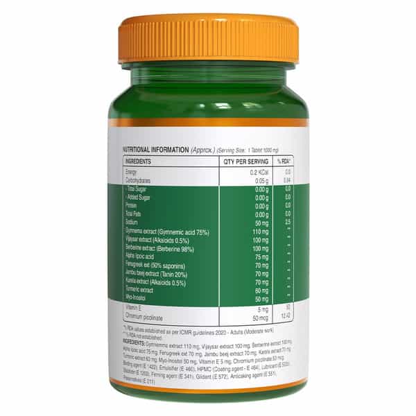 Pure Nutrition Diabetic Care Tablets Improves Insulin Sensitivity & Blood Glucose Levels 60 Tablets