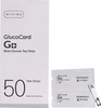Arkray Glucocard G+ Blood Glucose Monitor 50 Test Strips With 50 Blood Lancets 50 Glucometer Strips