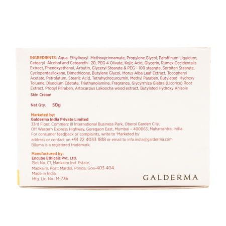 Biluma Advance Day Cream - 50 Gm