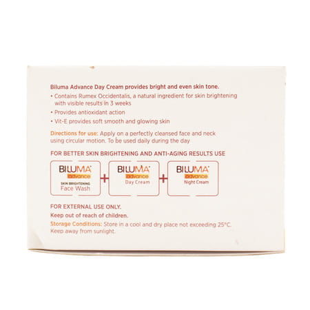 Biluma Advance Day Cream - 50 Gm