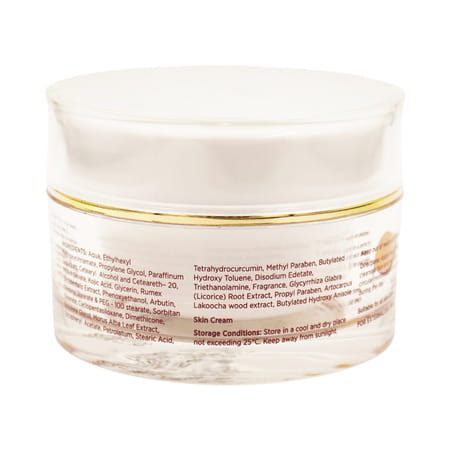 Biluma Advance Day Cream - 50 Gm