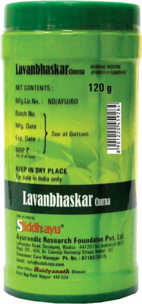 Baidyanath Asli Ayurved Lavan Bhaskar Churna 120G (Pack Of 2) Constipation Relief Healthy Digestion