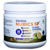 Nubics Sf Diskettes Healthy Snacks For Men And Women Vanilla Flavor | 100% Veg - 250 Gm
