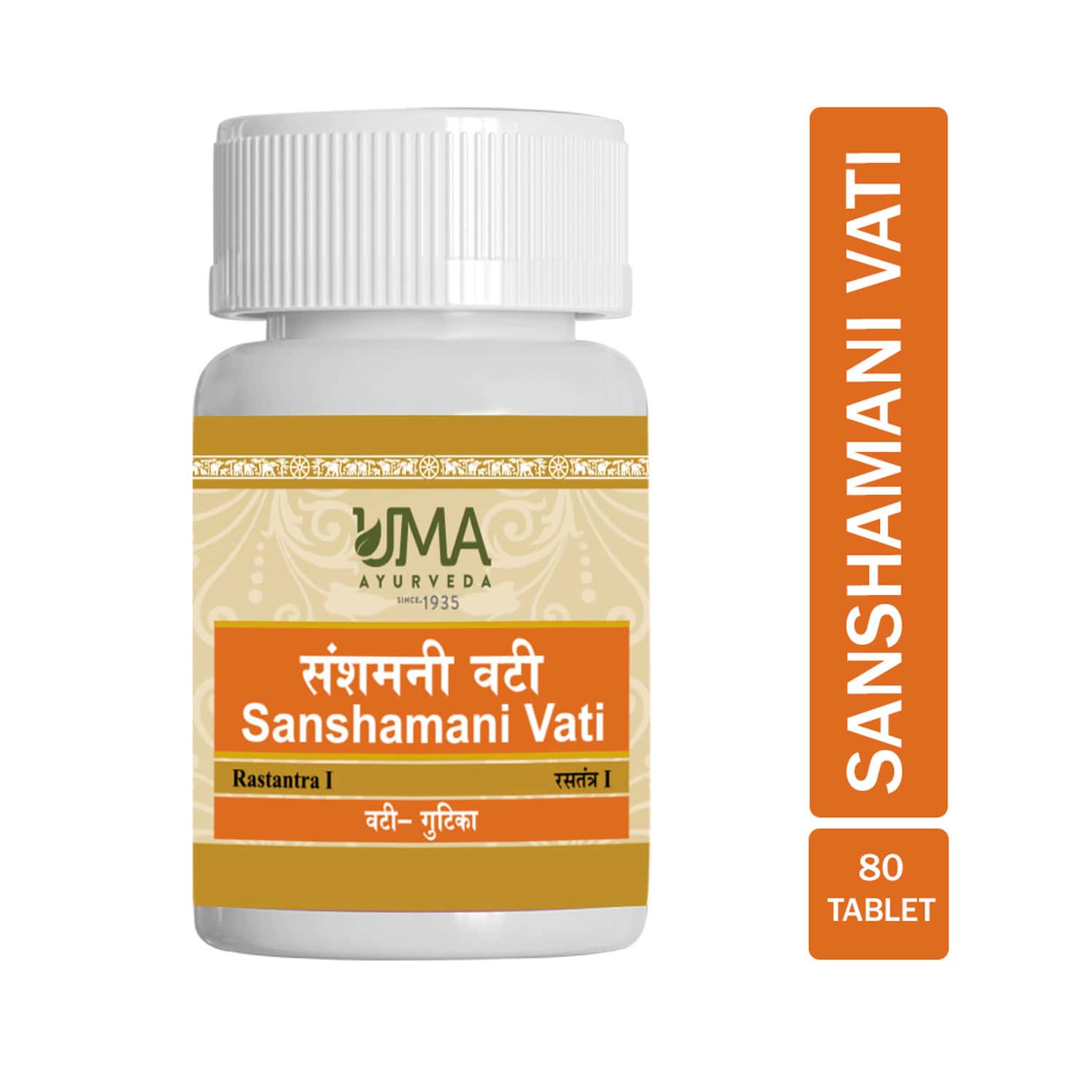 Uma Ayurveda Sanshamani Vati Ayurvedic Tablets 80 Tab