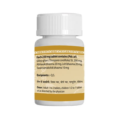 View product image 2