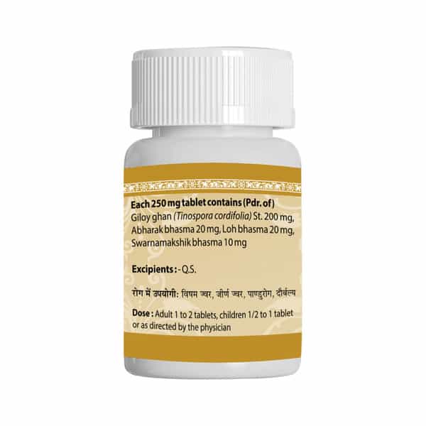 Uma Ayurveda Sanshamani Vati Ayurvedic Tablets 80 Tab