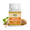 Uma Ayurveda Sanshamani Vati Ayurvedic Tablets 80 Tab