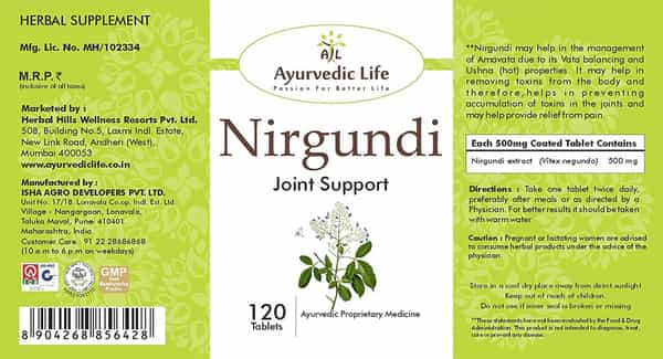 Al-Ayurvedic Life Nirgundi 120 Tablets Pack Of 5
