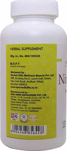 Al-Ayurvedic Life Nirgundi 120 Tablets Pack Of 5