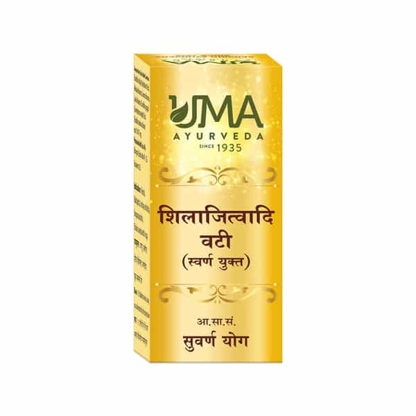 Uma Ayurveda Shilajitwadi Vati Ayurvedic Tablets 30 Tab