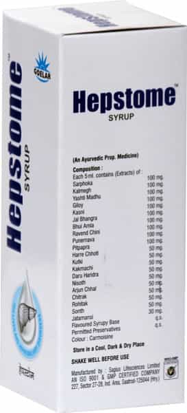 Hepstome Syrup