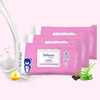 Softsens Baby Extra Moisturizing Skin Care Wet Wipes - 72 Pieces (Pack Of 3)