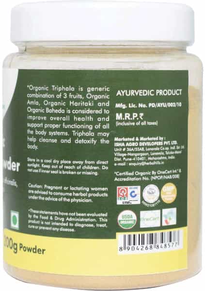 Grazing Meadows Organic Triphala Powder/Amla : Bibhitaki : Haritaki / 200Gms N (Pack Of 5)