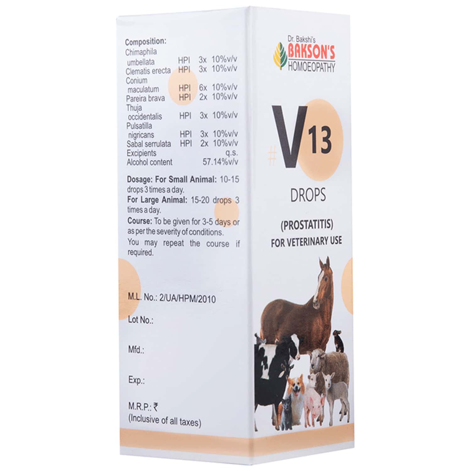 Baksons B13 Prostatitis Drops 30 Ml