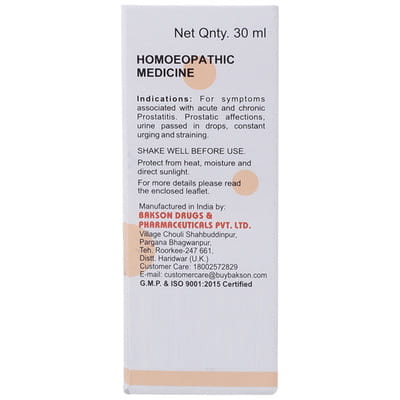 View product image 4