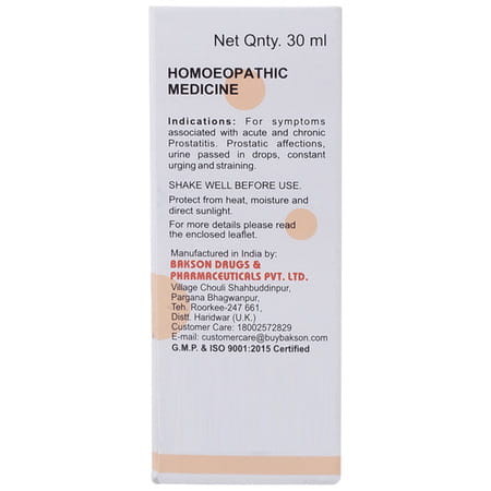 Baksons B13 Prostatitis Drops 30 Ml