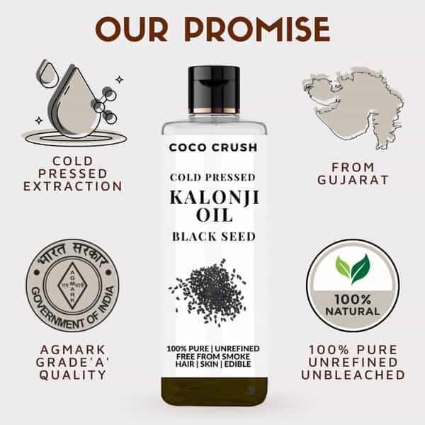 Coco Crush Cold-Pressed Kalonji Black Seed Oil - 50Ml