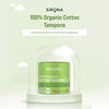Sirona Regular Flow Organic Tampons Made With 100% Organic Cotton Non-Applicator Tampons - 18 Pcs
