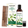 Goodcare Mahabhringraj Hair Oil 200Ml | Ayurvedic Hair Growth Oil | Reduces Hairfall & Dandruff
