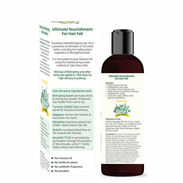 Goodcare Mahabhringraj Hair Oil 200Ml | Ayurvedic Hair Growth Oil | Reduces Hairfall & Dandruff