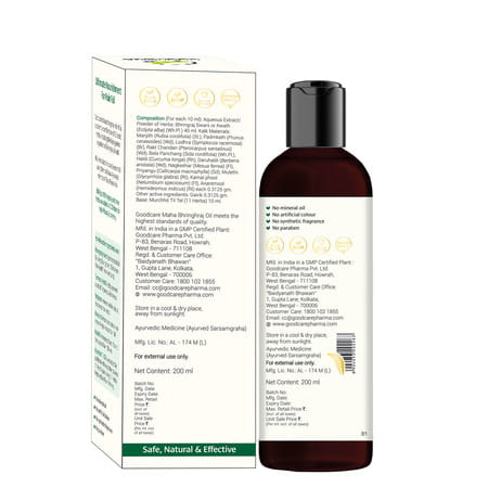 Goodcare Mahabhringraj Hair Oil 200Ml | Ayurvedic Hair Growth Oil | Reduces Hairfall & Dandruff