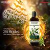Goodcare Mahabhringraj Hair Oil 200Ml | Ayurvedic Hair Growth Oil | Reduces Hairfall & Dandruff