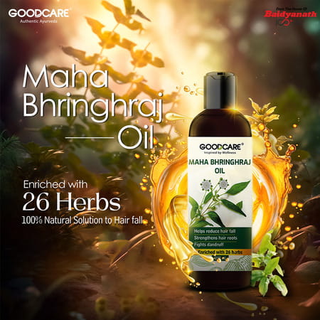 Goodcare Mahabhringraj Hair Oil 200Ml | Ayurvedic Hair Growth Oil | Reduces Hairfall & Dandruff