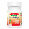 Baidyanath Asli Ayurved Sootshekhar Ras 40 Tablets (Pack Of 2)