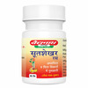 Baidyanath Asli Ayurved Sootshekhar Ras 40 Tablets (Pack Of 2)