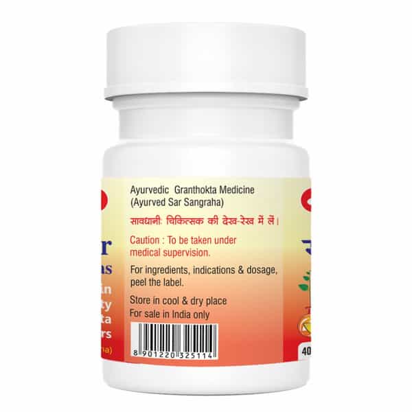 Baidyanath Asli Ayurved Sootshekhar Ras 40 Tablets (Pack Of 2)