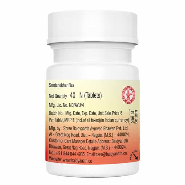 Baidyanath Asli Ayurved Sootshekhar Ras 40 Tablets (Pack Of 2)