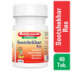 Baidyanath Asli Ayurved Sootshekhar Ras 40 Tablets (Pack Of 2)
