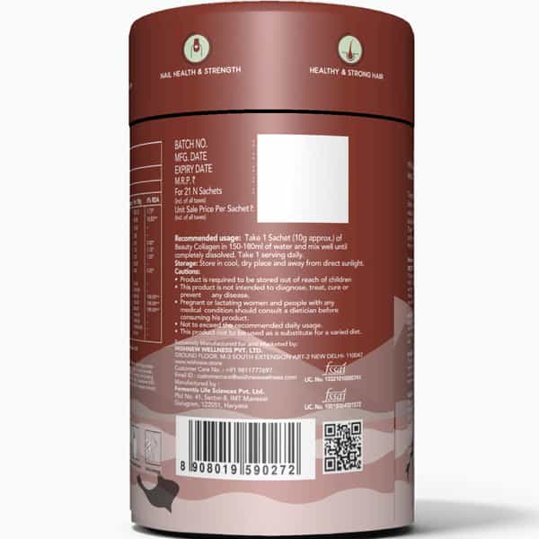 Wishnew Wellness Beauty Collagen Complex Skin | Hair&Strong Nails 21 Sachets Coffee Flavor Pack Of 2