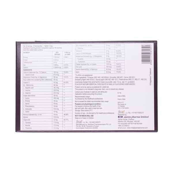 New Tricogro Chocolate Vanilla Flavour Strip Of 10 Tablets