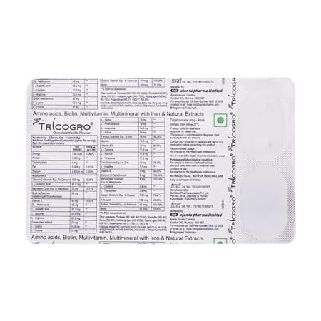 New Tricogro Chocolate Vanilla Flavour Strip Of 10 Tablets