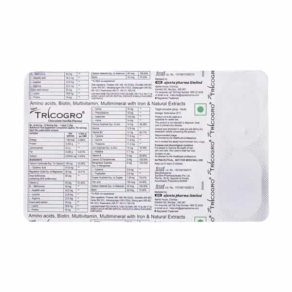 New Tricogro Chocolate Vanilla Flavour Strip Of 10 Tablets
