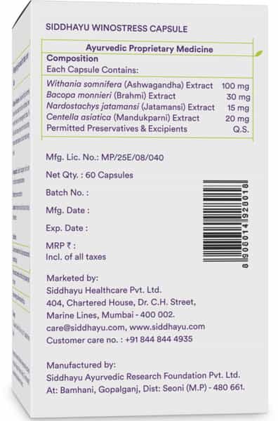 Siddhayu Winostress Capsules (By Baidyanath) | Stress And Anxiety Support Supplement| 60 Cap