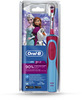 Oral-B Kids Electric Rechargeable Toothbrush Featuring Frozen Characters