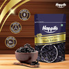 Happilo Premium Afghani Seedless Black Raisins 250G