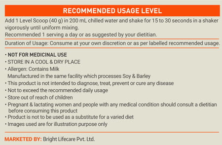 Muscleblaze Fuel One Whey Protein | 24 G Protein & 5.29 G Bcaa (Cafe Mocha | 1 Kg / 2.2 Lb)