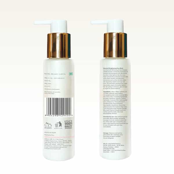 Maxisoft Brightening Face Wash | For All Skin Types | Bottle | 100 Ml
