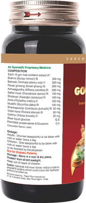 View product image 2
