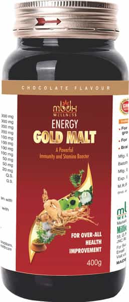 Mbdhwellness Energy Gold Malt-Herbal Immunity & Stamina Booster For All Ages-Chocolate Flavor 400Gm