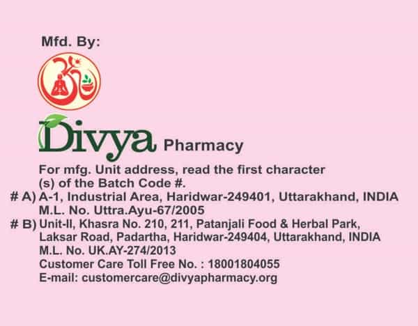 Patanjali Divya Gulab Jal 120 Ml