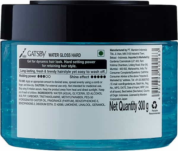 Gatsby Water Gloss Hard 300Gm
