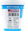 Myfitness Peanut Butter Chocolate Smooth 510G Jar