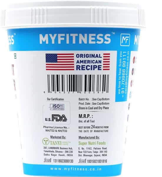 Myfitness Peanut Butter Chocolate Smooth 510G Jar